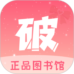 破产日记 破产日记