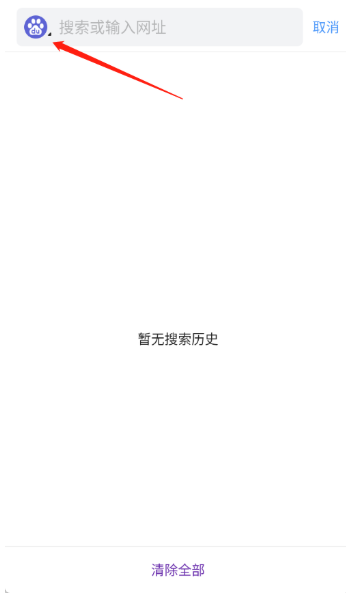 APUS浏览器