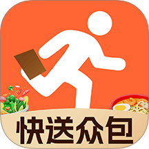 快送众包助手