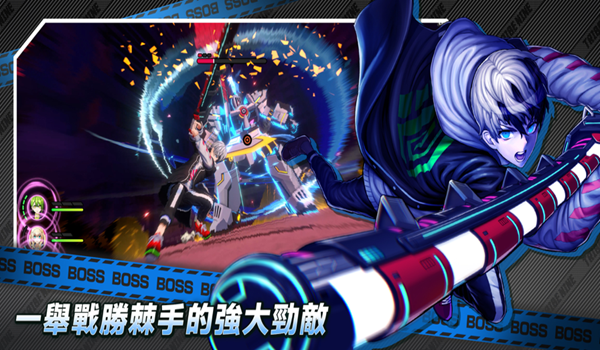 TRIBENINE手游 安卓版v1.0.3