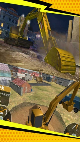 操控巧手挖掘机
