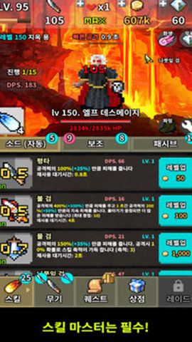 검과함께