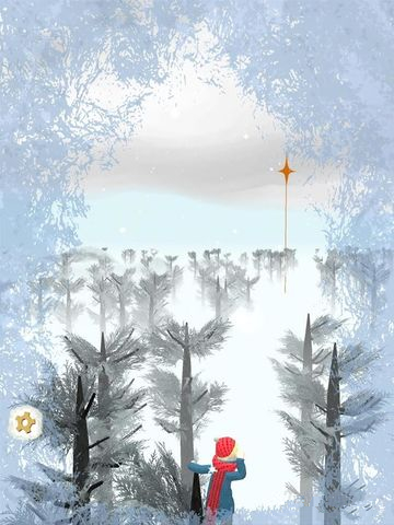 Snowblind游戏下载 Snowblind游戏下载