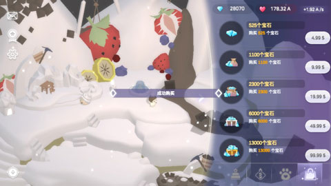 蛋糕城(CakeTown) 蛋糕城(CakeTown)