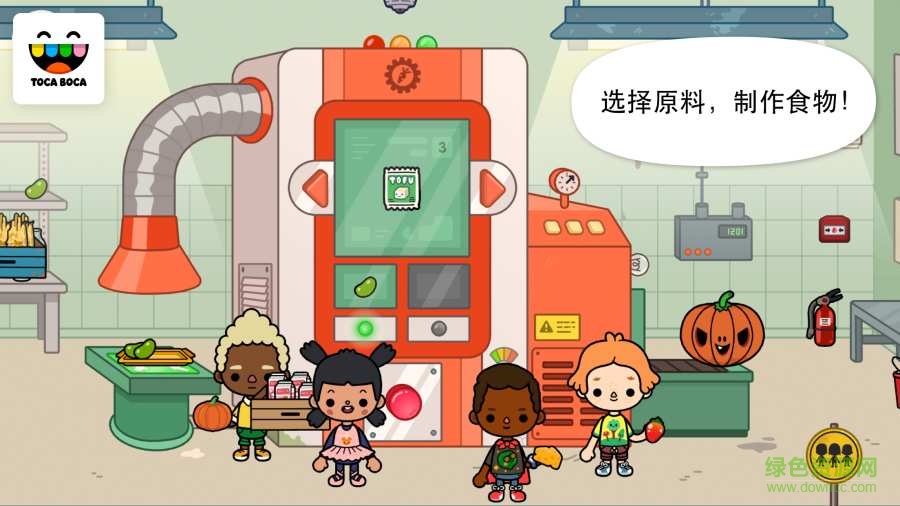 托卡生活农场中文版