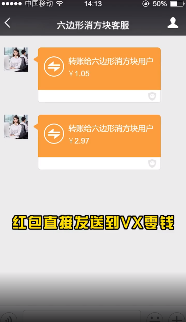 六边形消方块