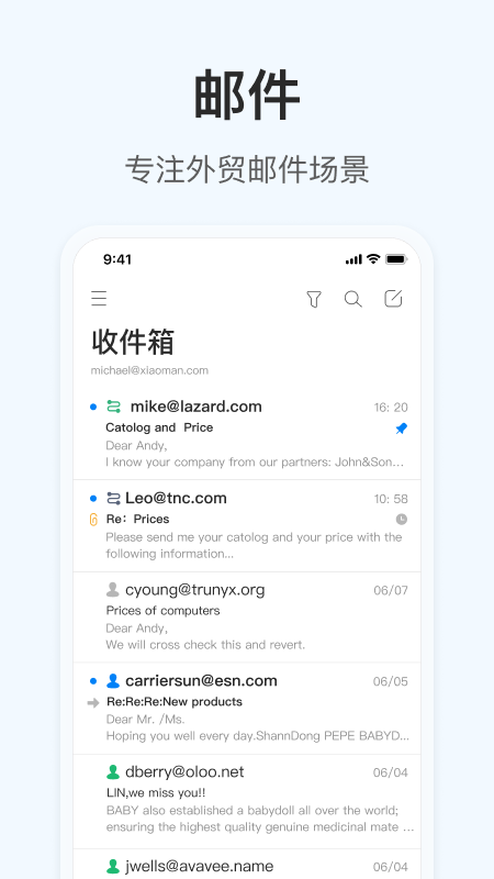 掌上小满app(又名OKKI) 掌上小满app(又名OKKI)