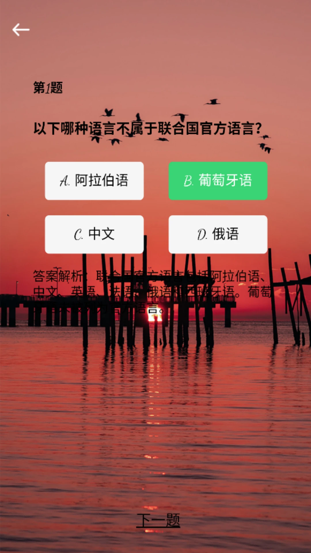 芊语时光 芊语时光