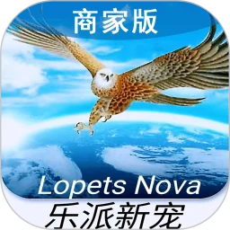 乐派新宠商家版