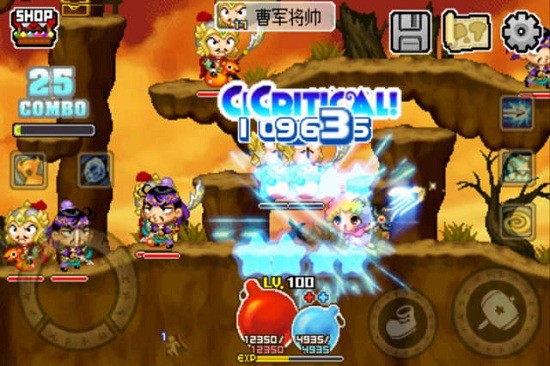 小红帽穿越记最新版 小红帽穿越记最新版