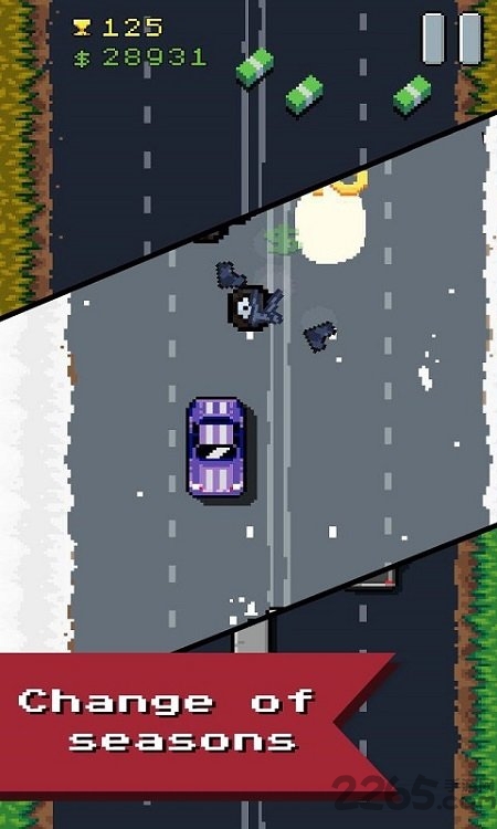 8位高速公路游戏