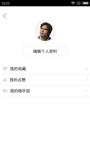 武汉纪委网站 武汉纪委网站