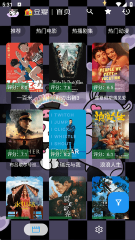 酷洛米影视
