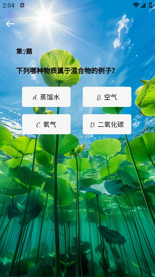 戏引力
