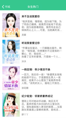 西瓜
