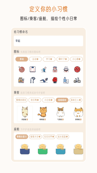 不枯日常