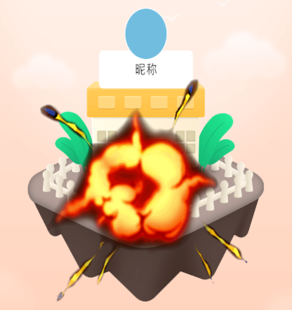 开心碰碰猪 开心碰碰猪