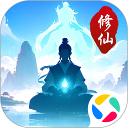 凌云对决
