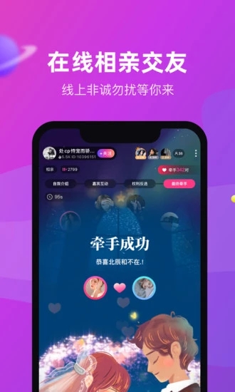 吉时彩票