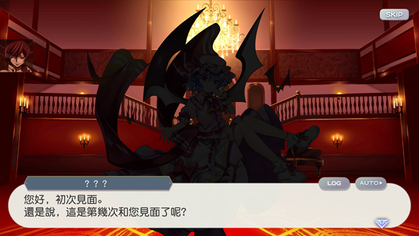 东方LostWord台服最新安装包 v1.2.11