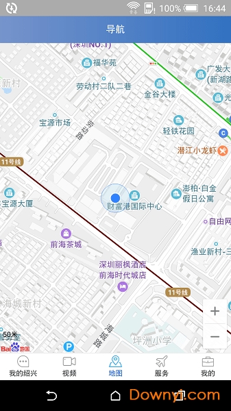我的绍兴