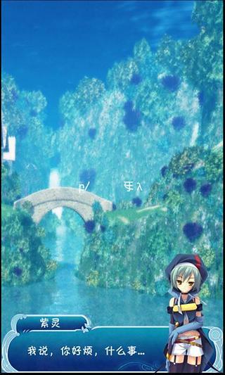 气死个球