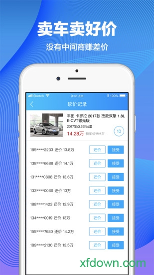 优卡二手车 优卡二手车