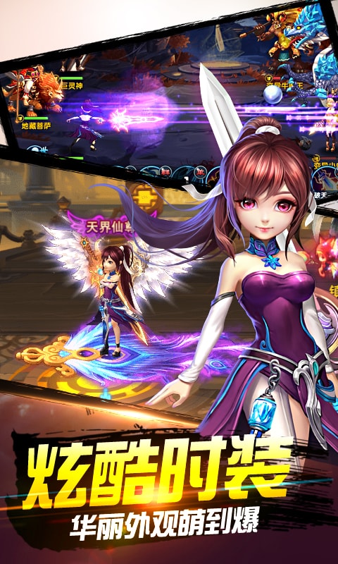 炸金花游戏