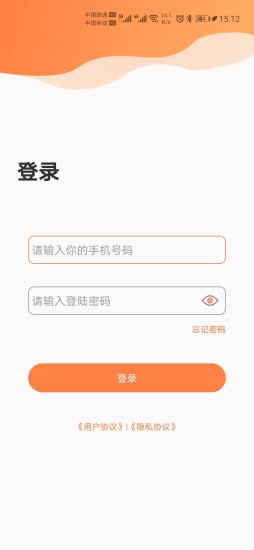 酉艺教师端