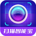 扫描智能宝 安卓版v1.2.2 9.6.0