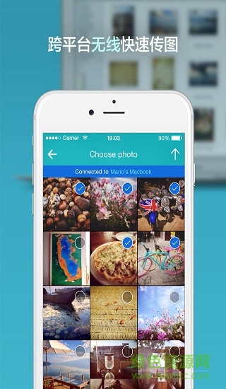 photo transfer秒速传图软件 photo transfer秒速传图软件