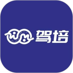 WM驾培学习软件