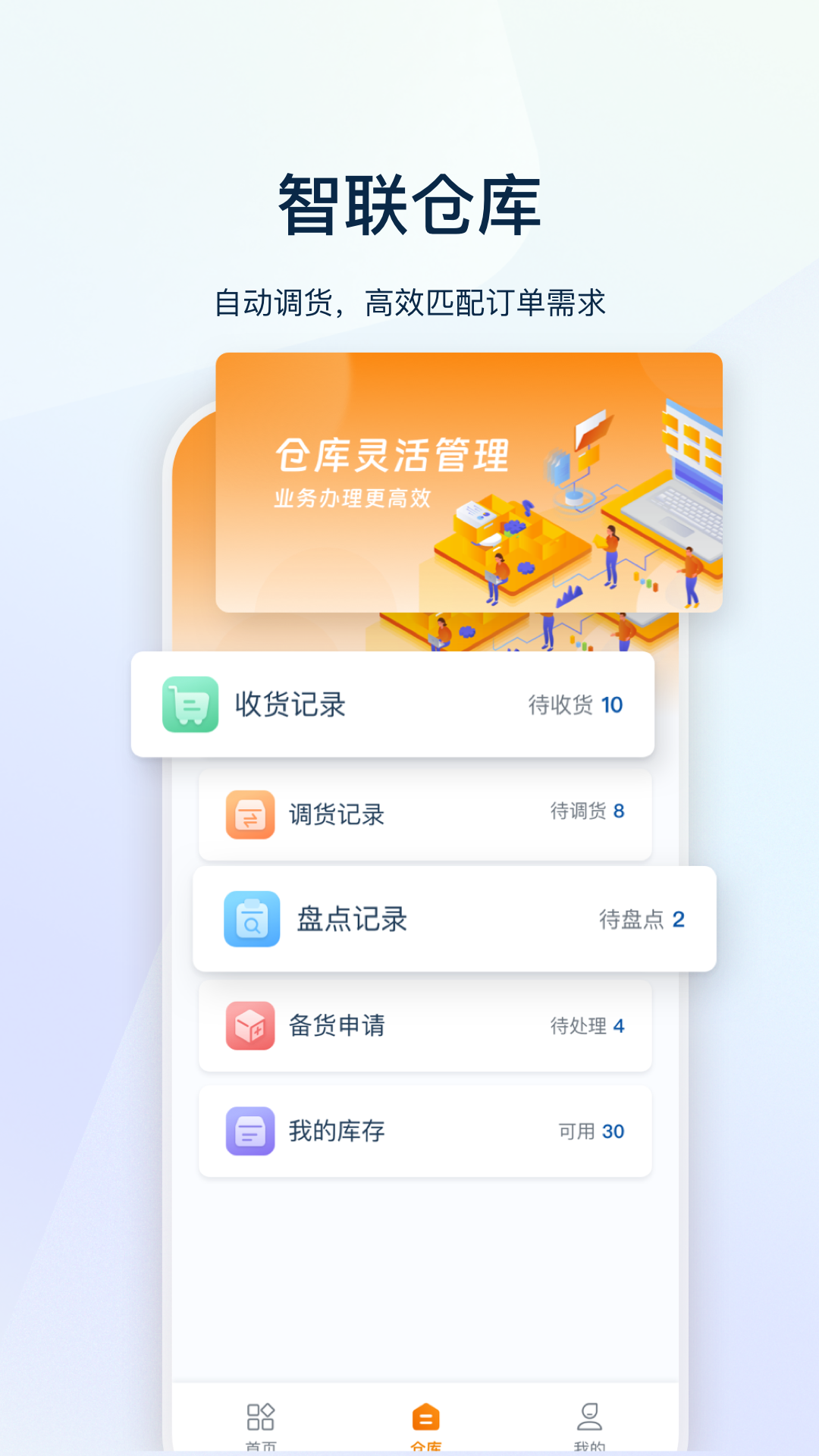叮师傅 叮师傅