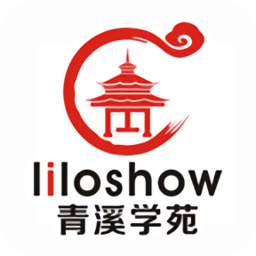 青溪学苑