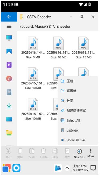 Win12启动器(Win12 Launcher) v11.0 安卓版