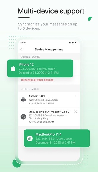 真正的Enigma软件 官方正版v1.7.4