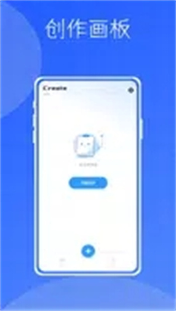 镶钻大师 镶钻大师