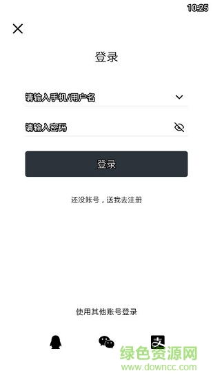 奔驰宝马娱乐