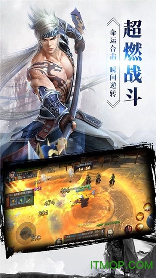 斗 罗 天 仙