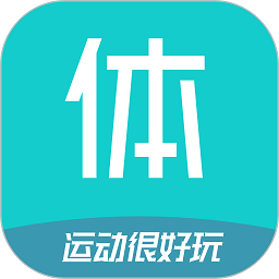 陪运动