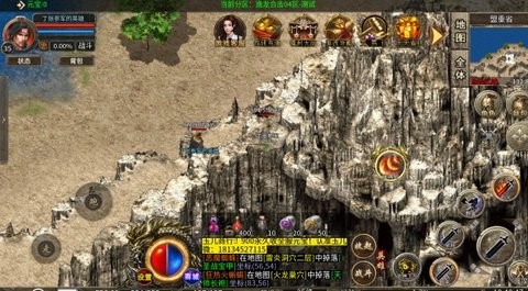 锦玉合击