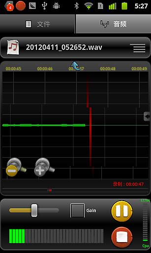 recforge pro(超级录音器)