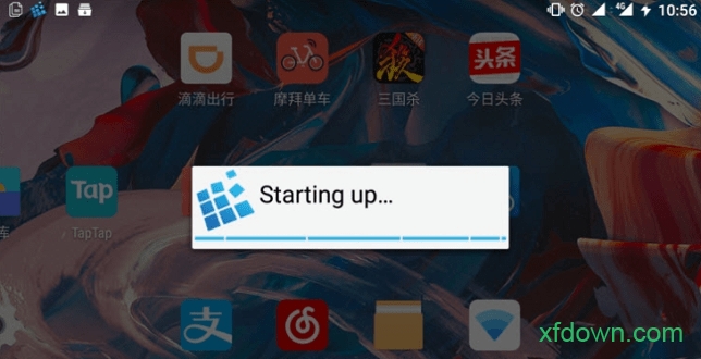 exagear et模拟器(ExaGear Strategies)