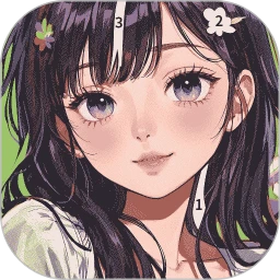 涂色软件