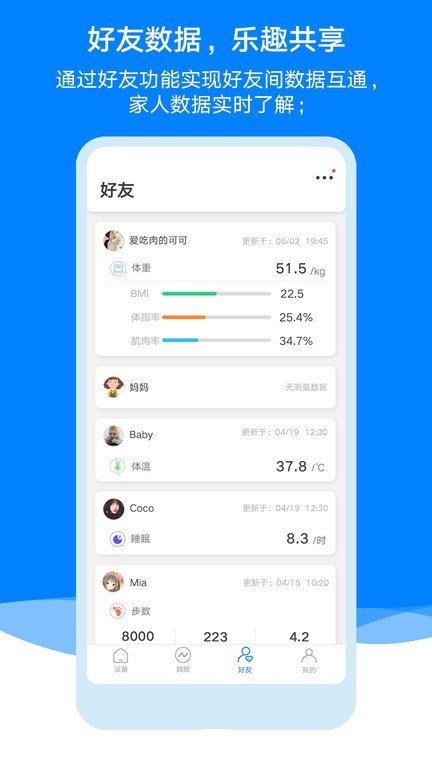 ailink智能