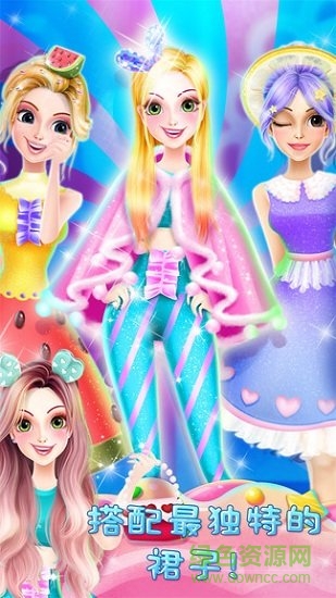 彩虹糖果公主 彩虹糖果公主