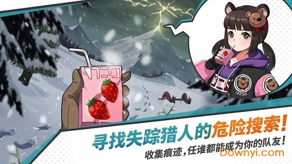 青石之战最新版 青石之战最新版