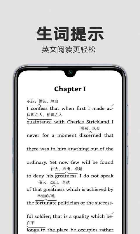 kindle阅读器app国际版
