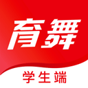 育舞