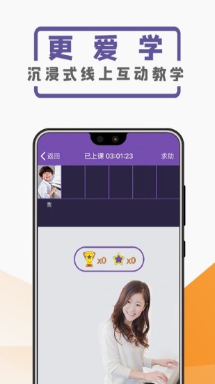 中国彩客网